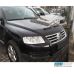 Touareg HOOD BRA kapoto apsauga